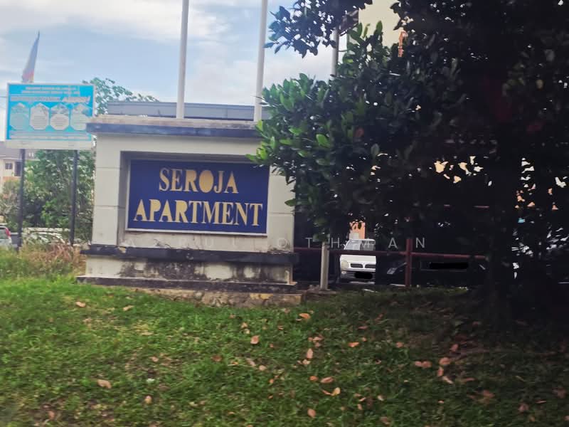 Apartment for Sale at Seroja - Azrul Othman - Exterior - PropertyGuru.com.my