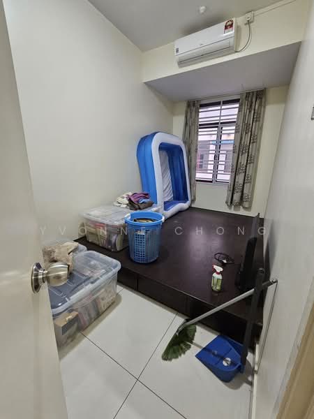 Rumah Teres untuk Dijual di Skudai (Johor) - Yvonne Chong - PropertyGuru.com.my