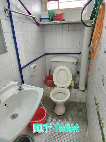 Pangsapuri untuk Dijual di Taman Medan Penaga - Alex Wong - Bathroom - PropertyGuru.com.my