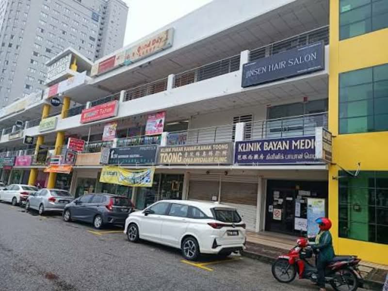 Kedai / Pejabat untuk Disewa di Bukit Jambul (Penang) - Kelly Tan - PropertyGuru.com.my