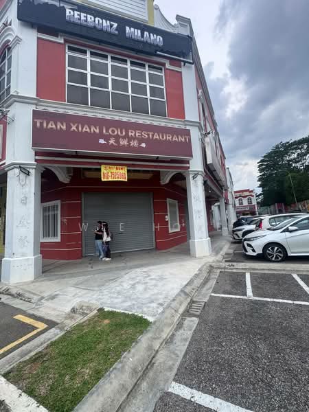 Kedai untuk Disewa di Austin Heights (Tebrau) - Wee Howe - Exterior - PropertyGuru.com.my