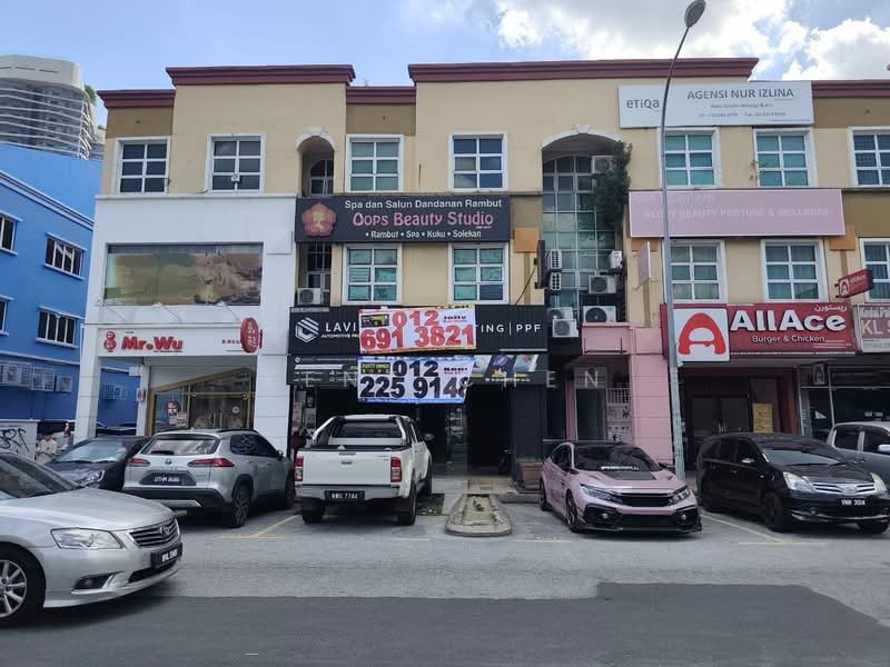 Shop for Rent in Laman Rimbunan (Kepong) - Kent Chen - PropertyGuru.com.my