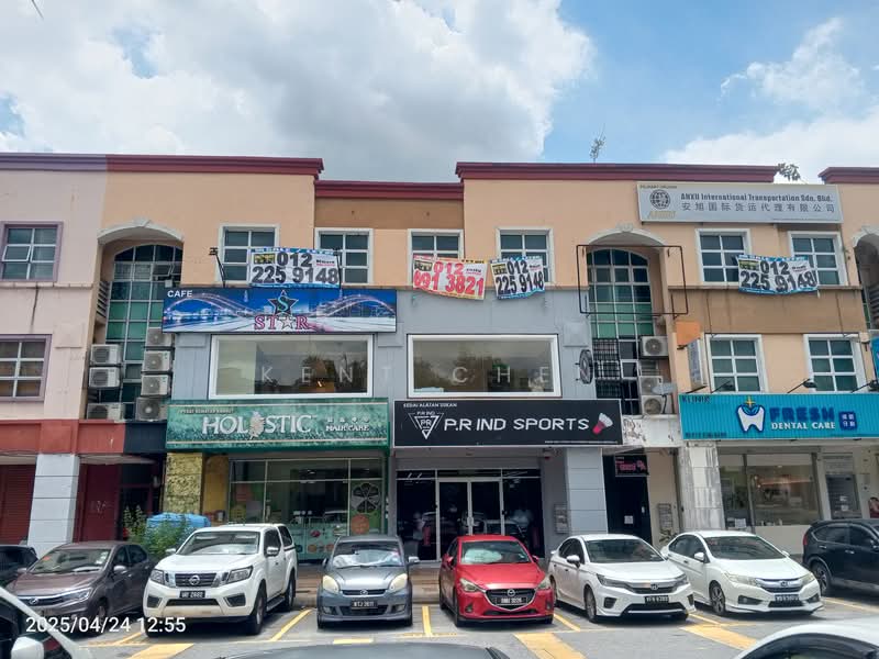 Shop for Rent in Laman Rimbunan (Kepong) - Kent Chen - PropertyGuru.com.my