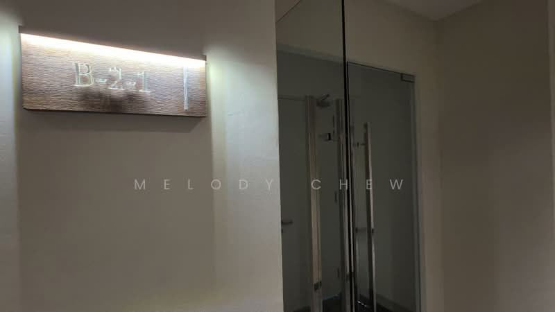 Office for Rent in Taman Desa (Kuala Lumpur) - melody chew - PropertyGuru.com.my