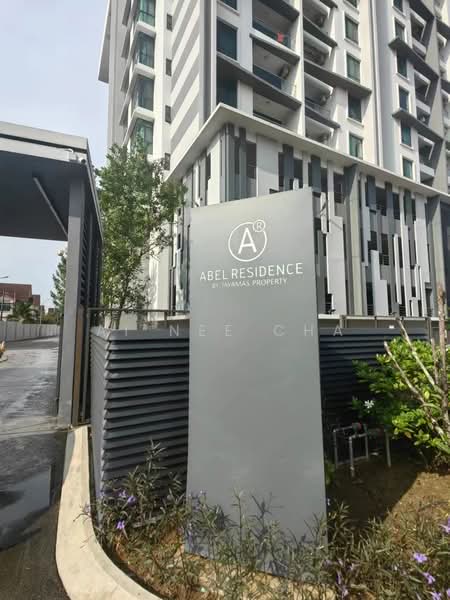2.5-storey Terraced House for Sale in Bukit Tengah (Bukit Mertajam) - Ai Nee Cha - PropertyGuru.com.my
