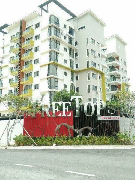 Condominium for Rent at Treetops Residence - Alvin Soon - Exterior - PropertyGuru.com.my
