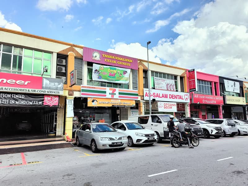 Kedai / Pejabat untuk Dijual di Bangi (Selangor) - Natalie Loke - PropertyGuru.com.my