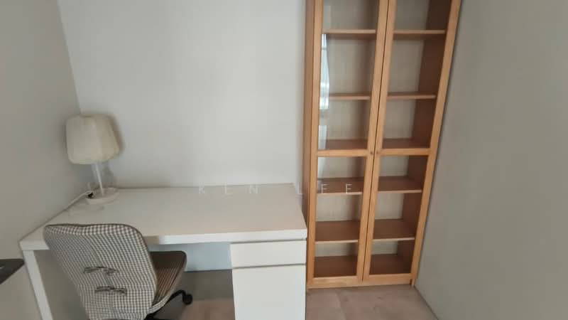Service Residence for Sale at Vipod Residence - Ken Lee - Study - PropertyGuru.com.my