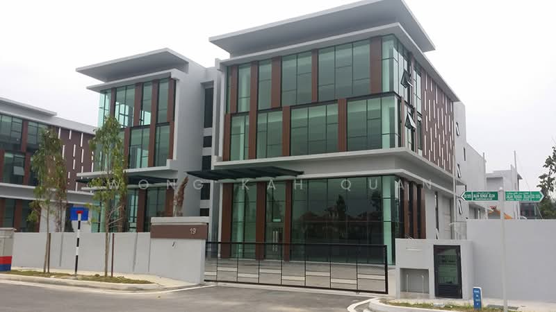 Factory for Sale in Bukit Rimau (Shah Alam) - Wong Kah Quan - PropertyGuru.com.my