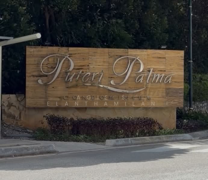 Condominium for Sale at Puteri Palma Condominiums - Agie S Elanthamilan - PropertyGuru.com.my