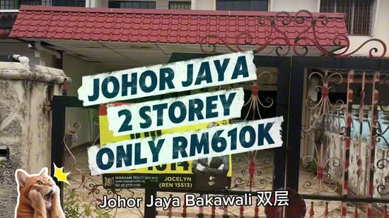Rumah Teres 2 Tingkat untuk Dijual di Taman Johor Jaya (Johor Bahru) - Jocelyn Onn - PropertyGuru.com.my