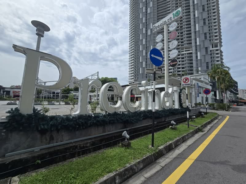 Shop for Rent in Tanjung Tokong (Penang) - Patrick . - Exterior - PropertyGuru.com.my