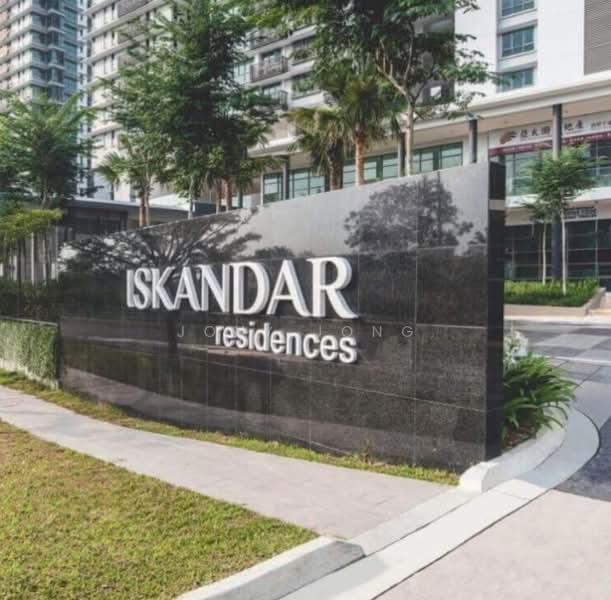 Condominium for Rent at Iskandar Residences - Jony Jong - PropertyGuru.com.my