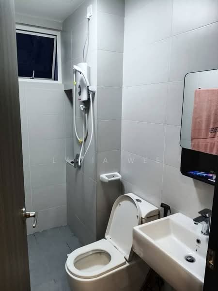 Servis Apartment untuk Disewa di TRELLIS RESIDENCES - Lydia Wee - PropertyGuru.com.my