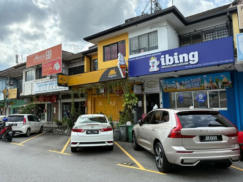 Shop for Rent in SS19 (Subang Jaya) - Sam Ng - Exterior - PropertyGuru.com.my