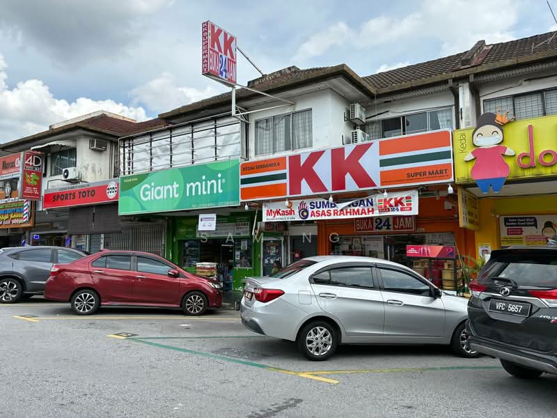 Shop for Rent in SS19 (Subang Jaya) - Sam Ng - Exterior - PropertyGuru.com.my