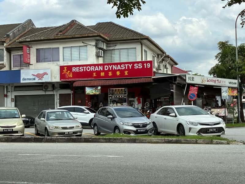 Shop for Rent in SS19 (Subang Jaya) - Sam Ng - Exterior - PropertyGuru.com.my
