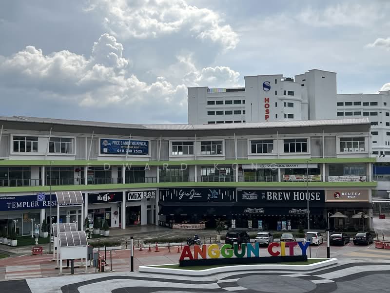 Shop / Office for Rent in Rawang (Selangor) - Edward Kong. - Exterior - PropertyGuru.com.my