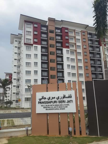 Apartment for Sale at Seri Jati - Alan Kong - Exterior - PropertyGuru.com.my