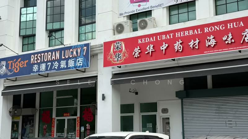 Kedai untuk Dijual di Eco Majestic (Semenyih) - Selene Chong - PropertyGuru.com.my