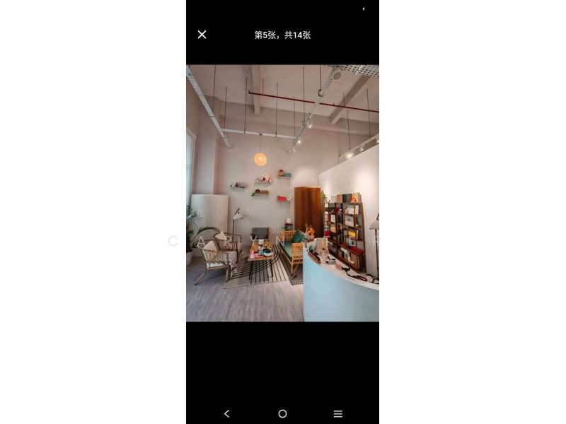 Kedai untuk Dijual di Taman Pelangi Indah (Ulu Tiram) - Caryn Ter - Living Room - PropertyGuru.com.my