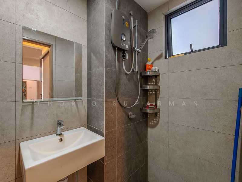 Condominium for Sale at The Trees - Thoriq Suparman - Bathroom - PropertyGuru.com.my