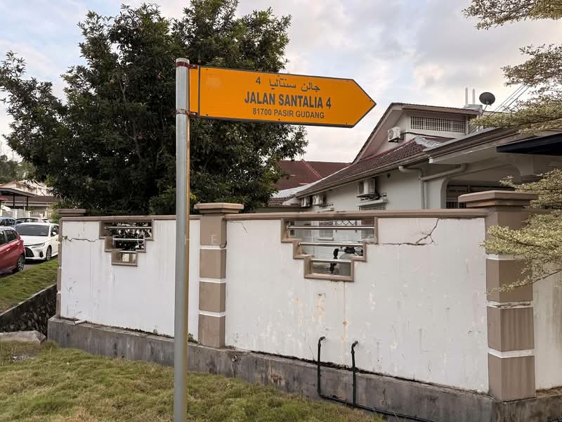 Rumah Teres 1 Tingkat untuk Dijual di Taman Flora Heights (Pasir Gudang) - Fu Heng Chong - Exterior - PropertyGuru.com.my