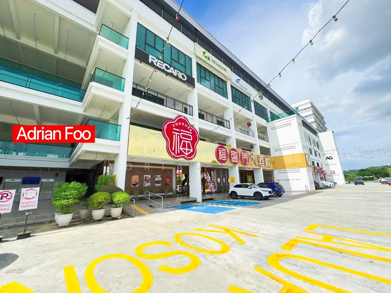 Kedai untuk Disewa di Juru (Bukit Mertajam) - Adrian Foo - PropertyGuru.com.my