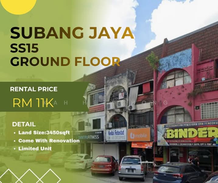 Shop for Rent in Kota Damansara (Selangor) - Kah Hee Chong - PropertyGuru.com.my