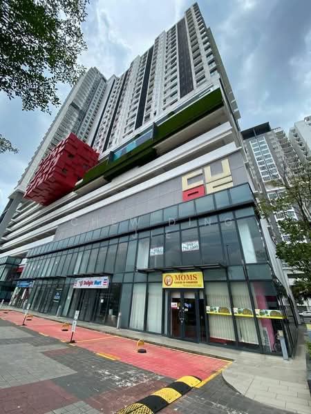 Shop / Office for Sale in Seri Kembangan (Selangor) - Chew Ding Jie - Exterior - PropertyGuru.com.my