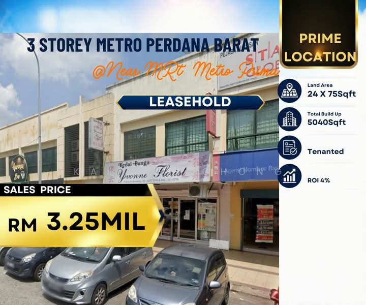 Kedai untuk Dijual di Kepong (Selangor) - Kah Hee Chong - Exterior - PropertyGuru.com.my