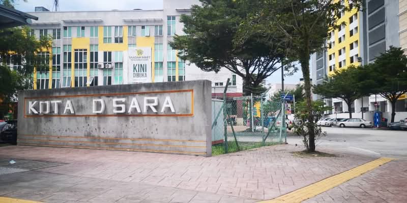 Kedai / Pejabat untuk Dijual di Kota Damansara (Selangor) - Foong Lan Ho - Exterior - PropertyGuru.com.my