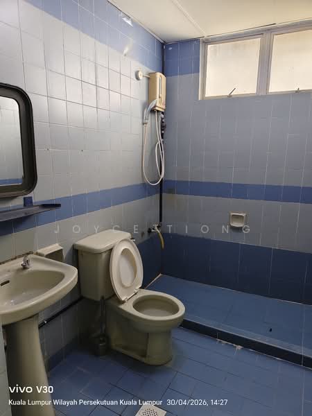 Condominium for Rent at Bukit OUG Condominiums - Joyce Tiong - Bathroom - PropertyGuru.com.my