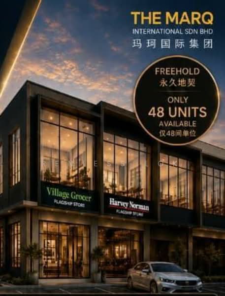 Kedai / Pejabat untuk Dijual di Bandar Tasik Kesuma (Beranang) - Reniess Lok - PropertyGuru.com.my