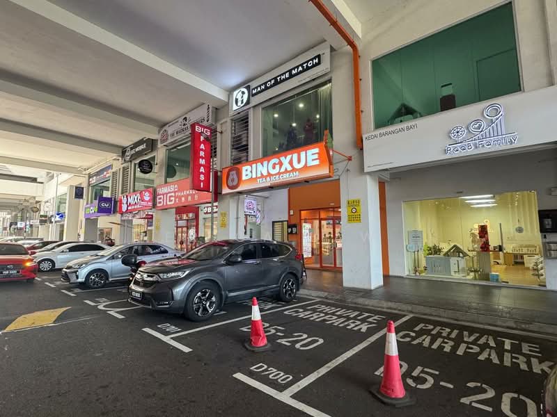 Retail Space for Rent in Salak Selatan (Kuala Lumpur) - Erica Law - Exterior - PropertyGuru.com.my
