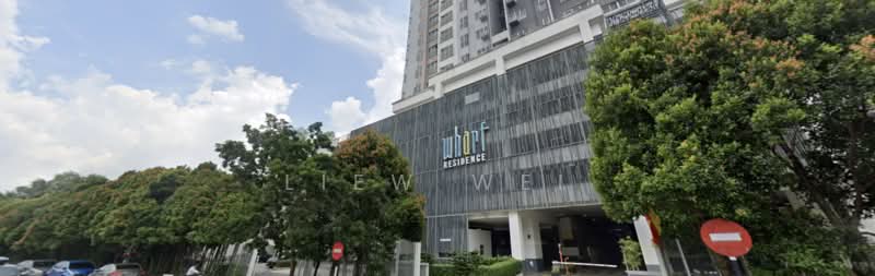 Kondominium untuk Dijual di The Wharf Residence - Wei Liew - Exterior - PropertyGuru.com.my