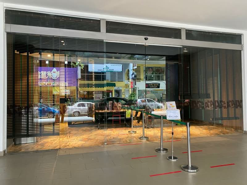 Service Residence for Sale at Atria - Chien Koh - Exterior - PropertyGuru.com.my