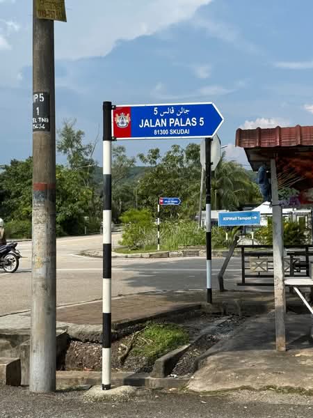 Kedai / Pejabat untuk Dijual di Kangkar Pulai (Skudai) - Iden Tan - PropertyGuru.com.my