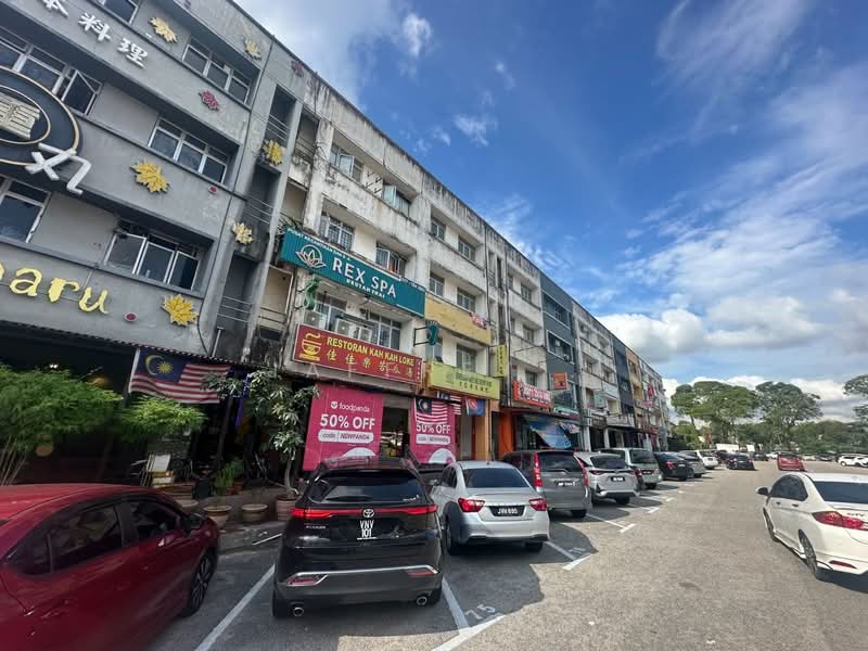 Shop for Sale in Bandar Baru Permas Jaya (Permas Jaya) - Jaffrey . - PropertyGuru.com.my