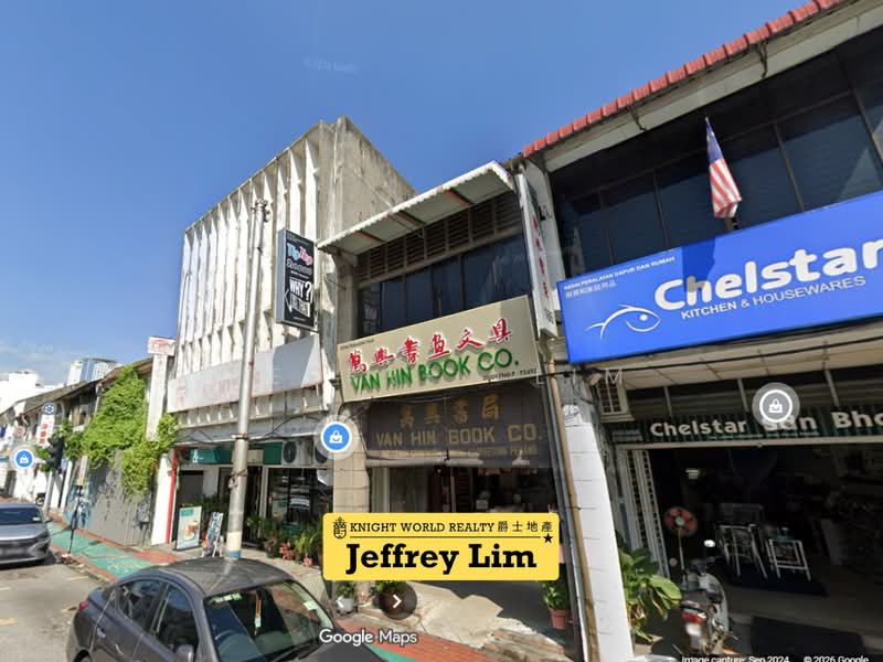 Kedai / Pejabat untuk Disewa di George Town (Penang) - Jeffrey Lim - Exterior - PropertyGuru.com.my