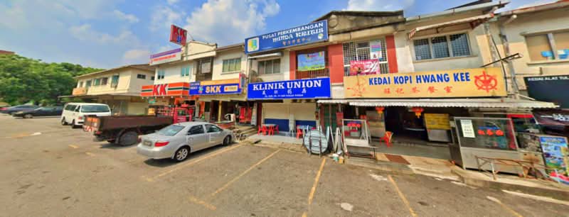 Shop for Sale in Taman Megah (Cheras) - Steven Tay - PropertyGuru.com.my