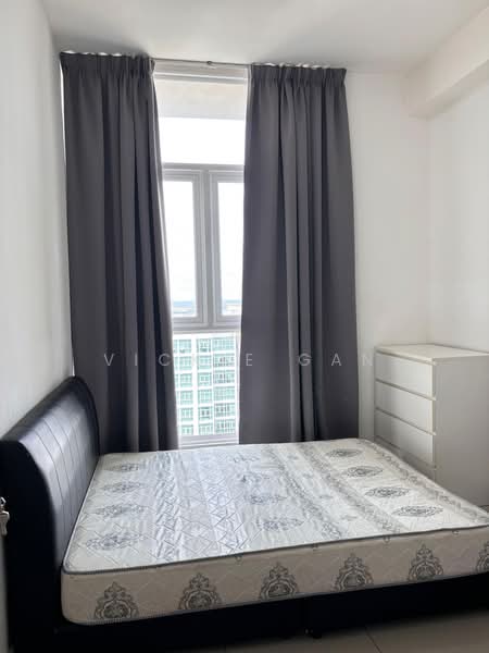 Condominium for Sale at Mutiara Ville - Vickie Gan - PropertyGuru.com.my