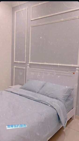 Cluster House for Sale in Eco Botanic (Iskandar Puteri (Nusajaya)) - Wenting Lee - PropertyGuru.com.my