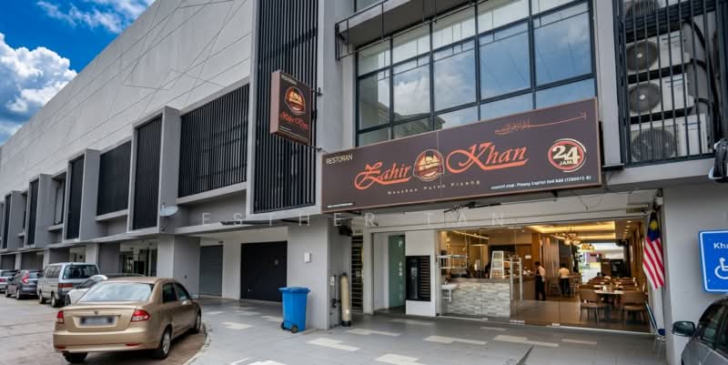 Kedai untuk Disewa di Kampung Sungai Kayu Ara (Petaling Jaya) - Esther Tan - Exterior - PropertyGuru.com.my