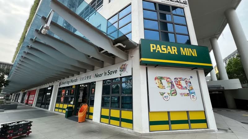Kedai untuk Disewa di Seksyen 13 (Petaling Jaya) - FC Ng - Exterior - PropertyGuru.com.my