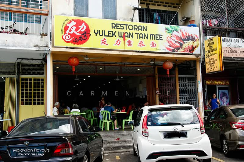 Shop for Rent in Taman Cheras (Cheras) - Carmen Lee - Exterior - PropertyGuru.com.my