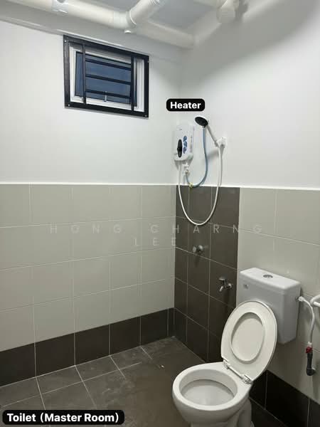 Flat for Rent at PANGSAPURI CENDERA 1 - Hong Charng Lee - Bathroom - PropertyGuru.com.my