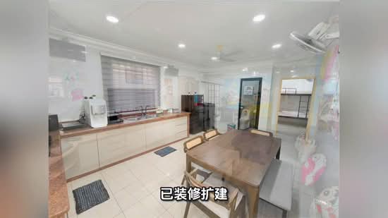 Rumah Teres 1 Tingkat untuk Dijual di Bukit Indah (Iskandar Puteri (Nusajaya)) - Max Lam - PropertyGuru.com.my