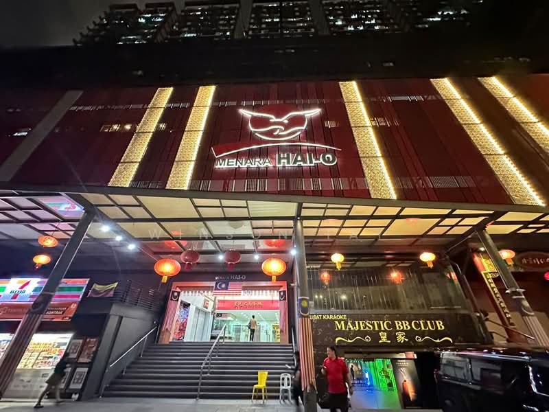 Office for Sale in Bukit Bintang (KL City Centre) - Winson Tay - PropertyGuru.com.my