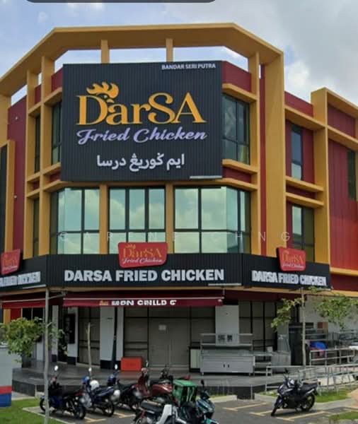 Shop / Office for Rent in Bandar Seri Putra (Bangi) - Carene Chng - PropertyGuru.com.my
